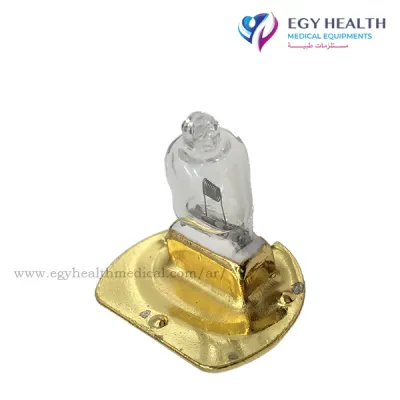 لمبة بقاعدة نحاس Medical lampe  12volt 30watt , EGY HEALTH