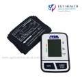 جهاز ضغط ديجيتال بريما Prima digital pressure device , Egy Health