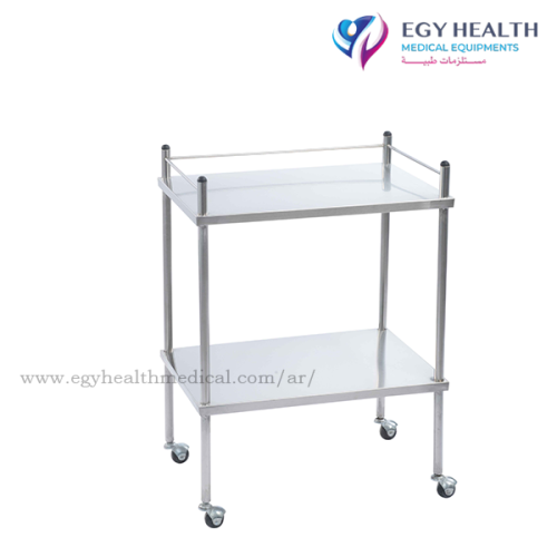 ترابيزه الالات , ايجى هيلث