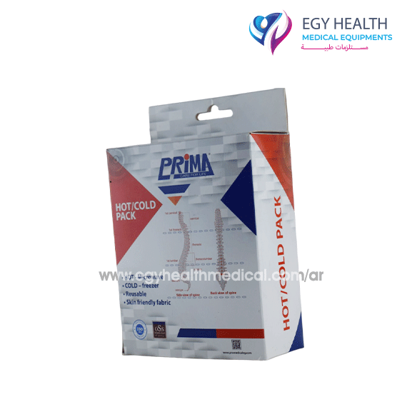 كمادات ساخن وبارد بريما hot and cold gel pad prima , Egy Health