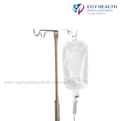 حامل محاليل,ايجى هيلث