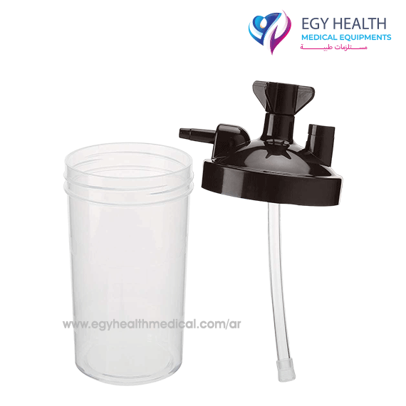 مرطب مولد اكسجين oxygen concentrator cup , ايجي هيلث