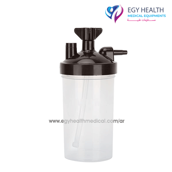 مرطب مولد اكسجين oxygen concentrator cup , ايجي هيلث