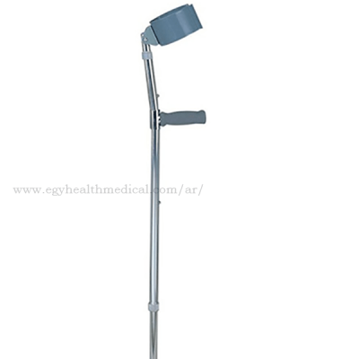 movable elbow crutch , Egy Health
