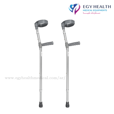 elbow crutch , Egy Health