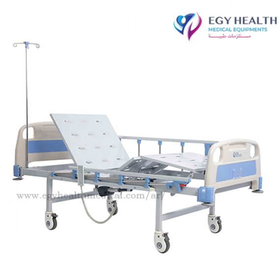 Electric medical bed, Egy Health