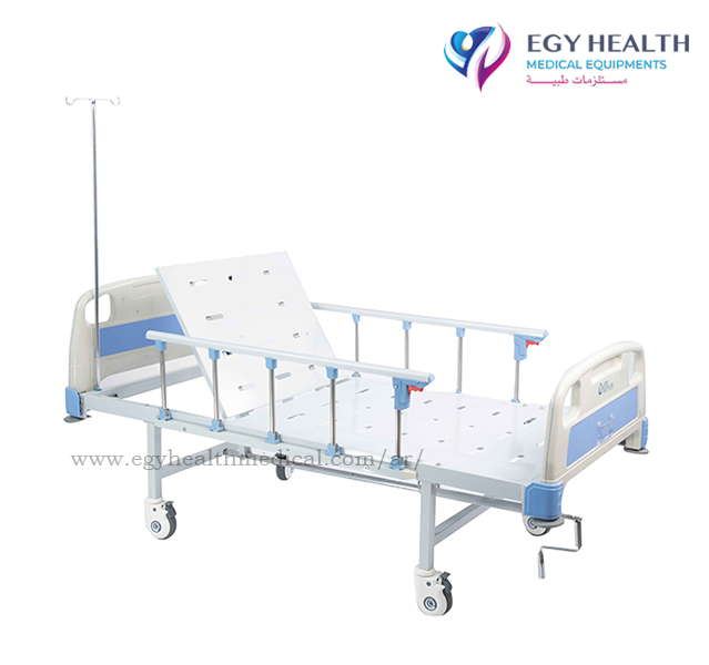 سرير طبى سرير مريض 2 حركهMedical bed , ايجى هيلث , ايجى هيلث