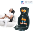 مقعد كرسي مساج جرانزيا granzia massage seat device , ايجي هيلث