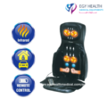 مقعد كرسي مساج جرانزيا granzia massage seat device , ايجي هيلث