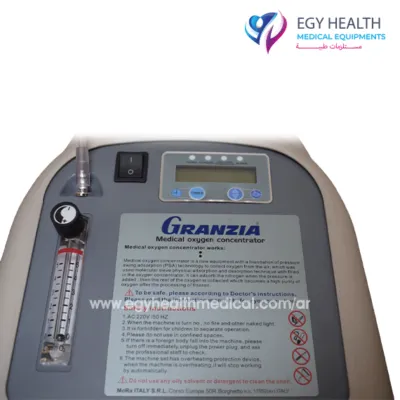 مولد اكسجين 5 لتر جرانزيا Granzia Oxygen concentrator 5 liter , ايجي هيلث