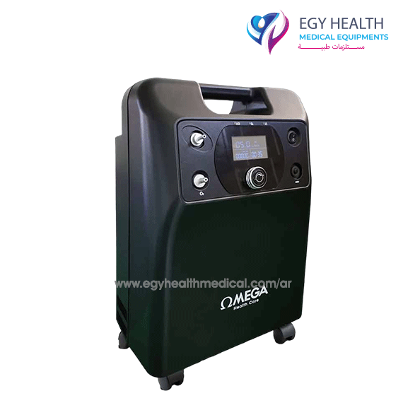 مولد اكسجين 5لتر omega oxygen concentrator , ايجي هيلث