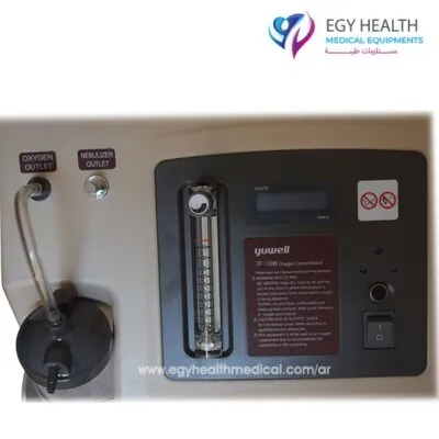 مولد اكسجين يوويل 10لتر oxygen concentrator yuwell 10liter , ايجي هيلث