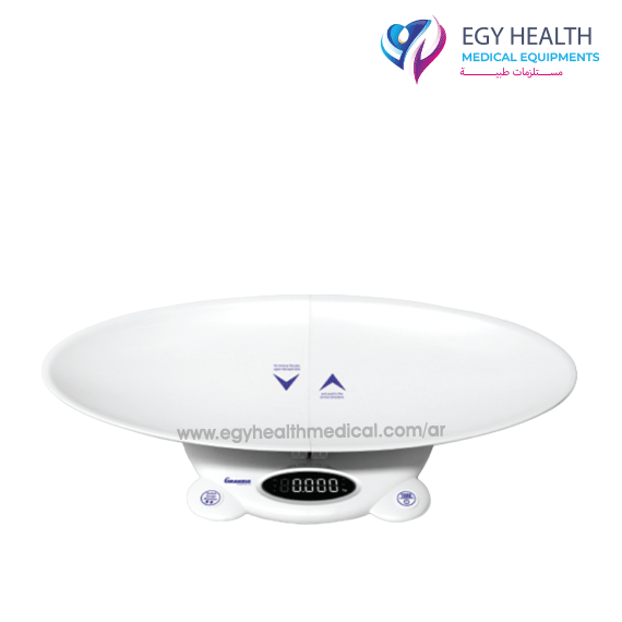 ميزان اطفال جرانزيا granzia baby scale , ايجي هيلث