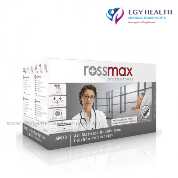 مرتبه هوائيه روز ماكس,ايجى هيلث