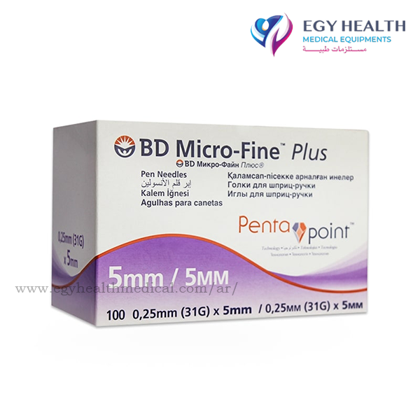 BD Pen Needles,EGY HEALTH