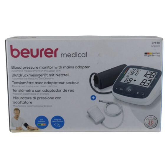 جهاز ضغط ديجيتال بيرور المانى Beurer BM40 blood pressure , Egy Health
