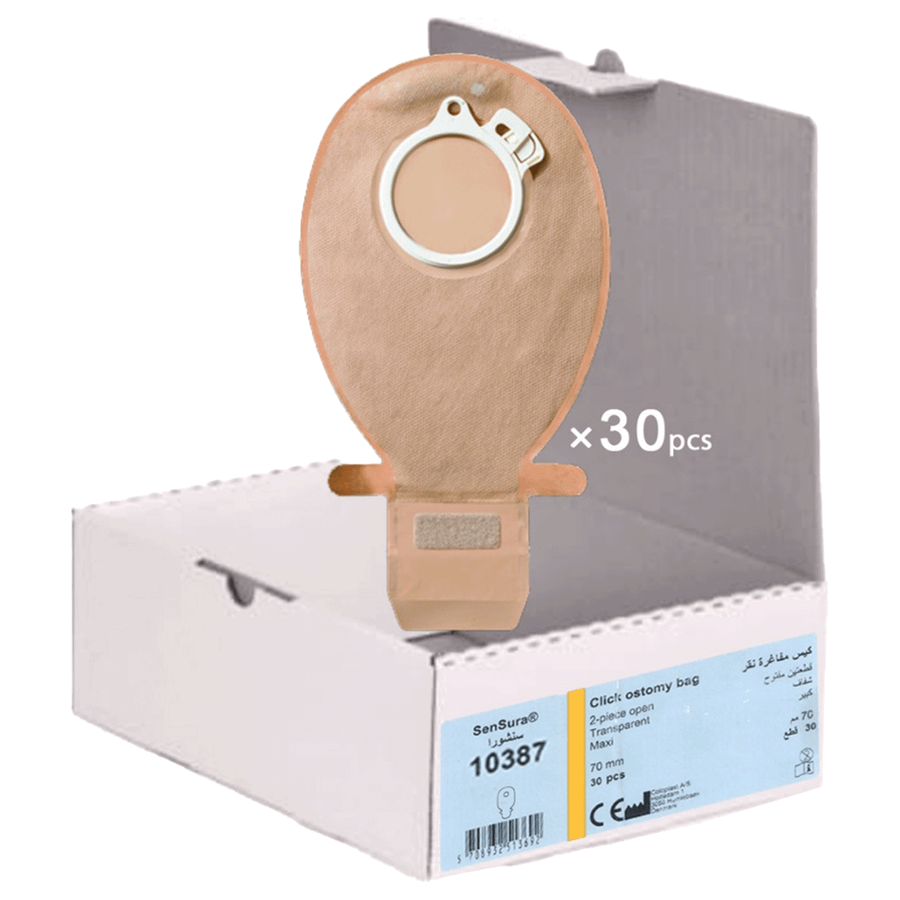 اكياس فلانشة 70 مفتوح كولوبلاست Colostomy coloplast open bags 70 , Egy Health