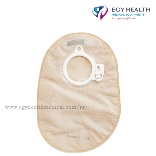 كياس فلانشة 70 مقفول كلوبلاست,ايجى هيلث