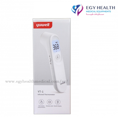 Forehead Thermometer Infrared YUWELL , Egy Health