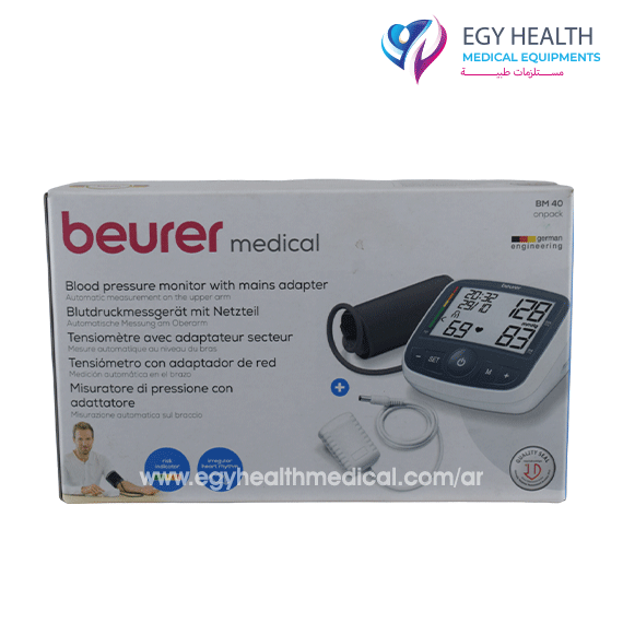 جهاز ضغط ديجيتال المانى بيرور Beurer BM40 blood pressure , Egy Health