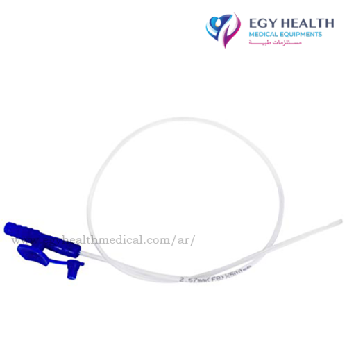 جهاز فاكيوم قسطرة,ايجى هيلث