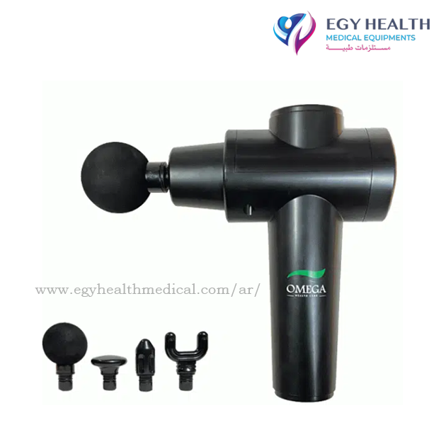 Massage Gun omega , Egy Health