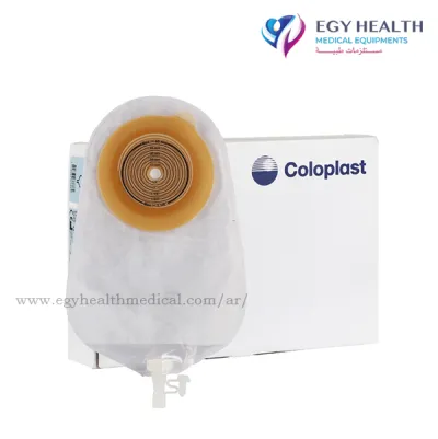 Colostomy Coloplast Urineكلوبلاست فلانشة وكيس مقاسها 55مم , Egy Health