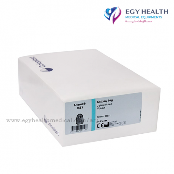 اكياس كلوستومى مقفول مقاس 60,ايجى هيلث