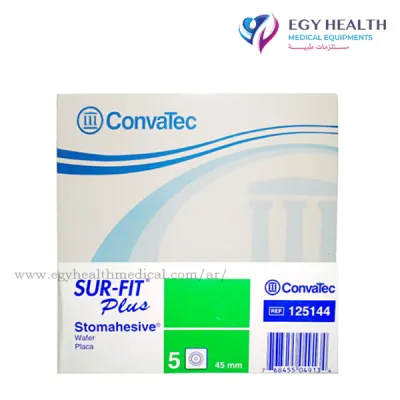 Clostomy convatec size 45 mm, egy health