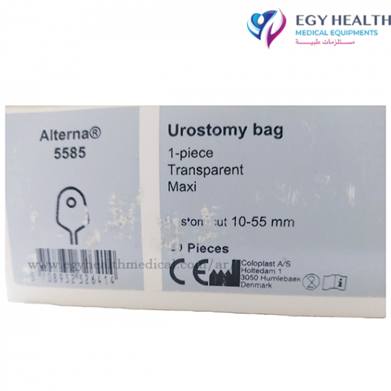 Colostomy Coloplast Urine , Egy Health