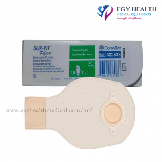 Clostomy convatec bags 45 , Egy Health