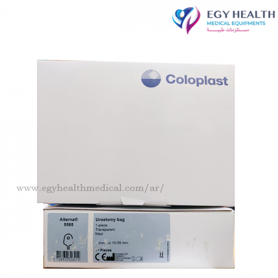 Colostomy Coloplast Urine , Egy Health