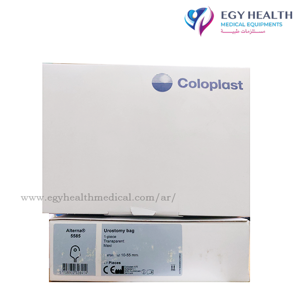 Colostomy Coloplast Urine , Egy Health