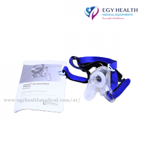 AP Nasal Mask , EGY HEALTH