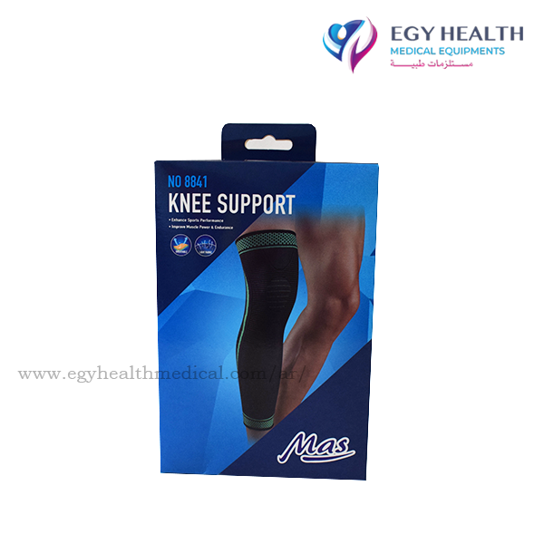 compression knee supportداعم ركبة , Egy Health