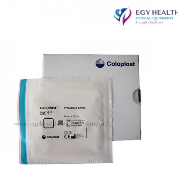 coloplast protective sheet , Egy Health لاصقه فلانشة كولوبلاست