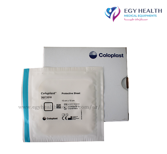 coloplast protective sheet , Egy Health لاصقه فلانشة كولوبلاست