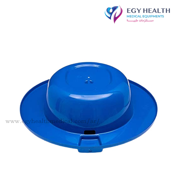 sitz bath, Egy Health
