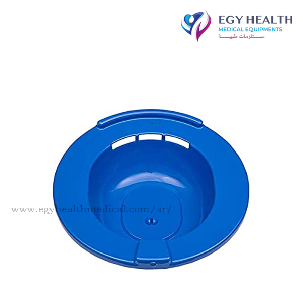 مغطس بواسير, Egy Health