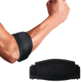 دعامة مرفق تنس Tennis elbow brace , EGY HEALTH