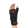 دعامة معصم Thumb wrist support , EGY HEALTH