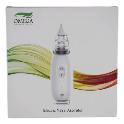 شفاط انف اوميجا omega Nasal aspirator device , egy health