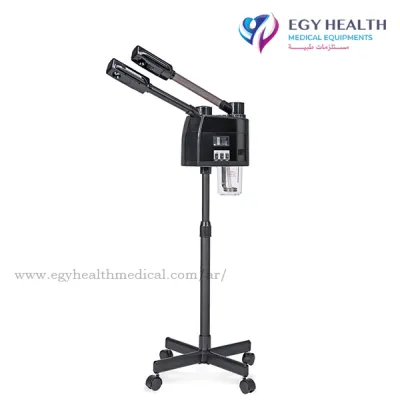 جهاز بخار الوجه Facial Steamer Machine , EGY HEALTH