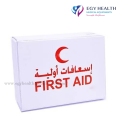 شنطة الاسعافات الاوليه,ايجى هيلث