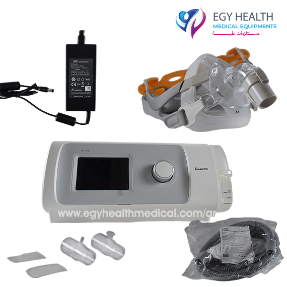 جهاز باى باب جرانزيا Granzia Bipap , EGY HEALTH