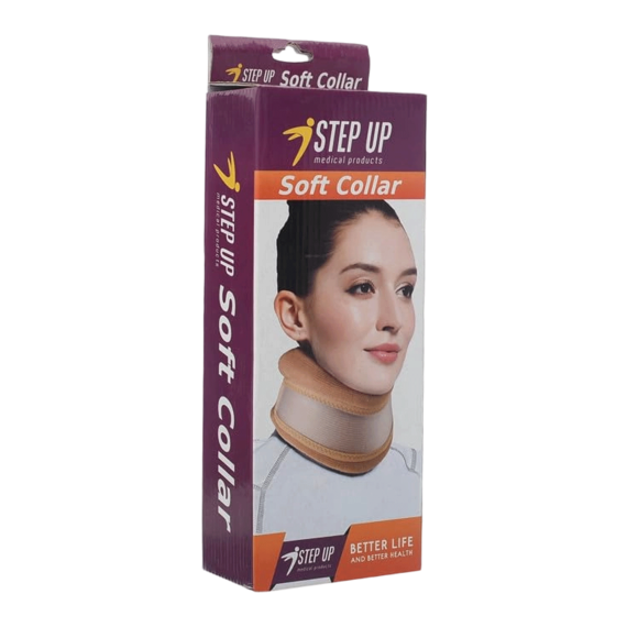 رقبة طبية سوفت Medical neck soft , EGY HEALTH