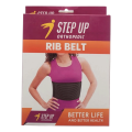 حزام ضلوع Rib belt , EGY HEALTH