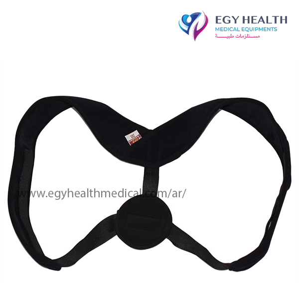 clavicle tightening belt , Egy Health