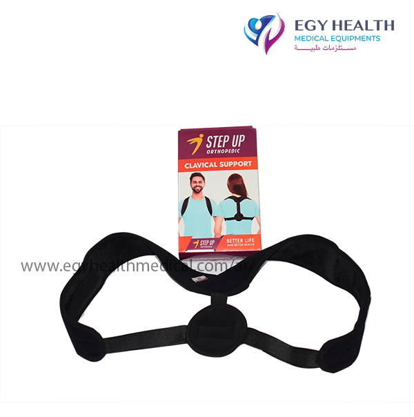 clavicle tightening beltحزام ترقوه , Egy Health