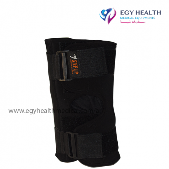 knee brace , Egy Health
